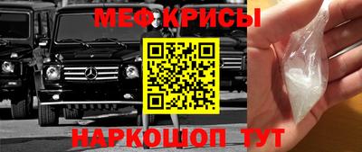 ALPHA PVP Гусев
