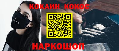 MDMA Гусь-Хрустальный