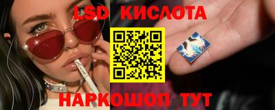 кристаллы Гусиноозёрск