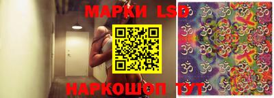 кристаллы Гусиноозёрск