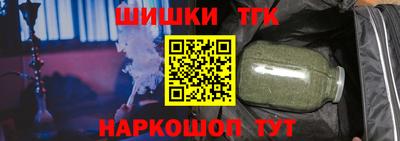MDMA Гусь-Хрустальный