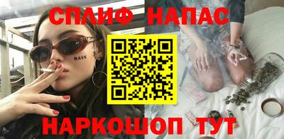 ALPHA PVP Гусев
