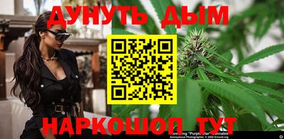 кристаллы Гусиноозёрск
