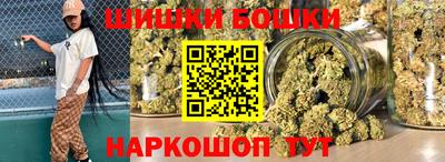 MDMA Гусь-Хрустальный