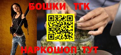 MDMA Гусь-Хрустальный