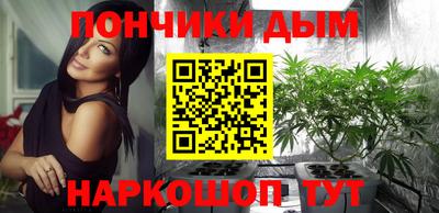 ALPHA PVP Гусев