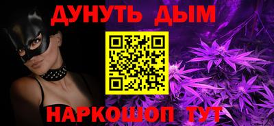 ALPHA PVP Гусев