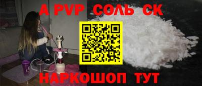 MDMA Гусь-Хрустальный