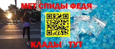 MDMA Гусь-Хрустальный