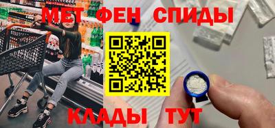 MDMA Гусь-Хрустальный