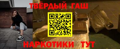 MDMA Гусь-Хрустальный