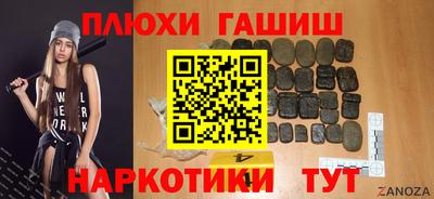 MDMA Гусь-Хрустальный