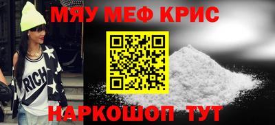 ALPHA PVP Гусев