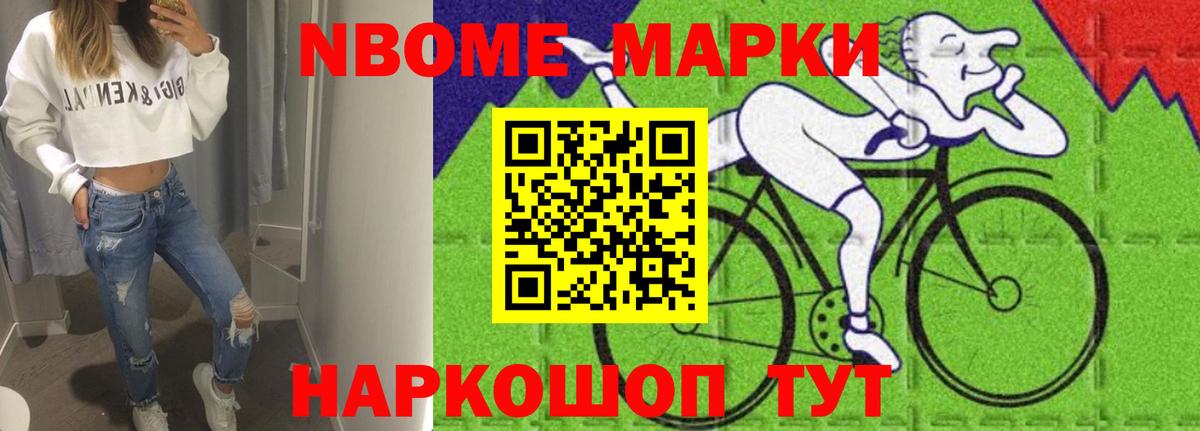 ЛСД экстази ecstasy  ЛСД экстази кислота  Ступино  Вход с VPN 